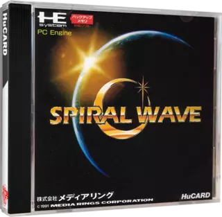 Spiral Wave (J).zip